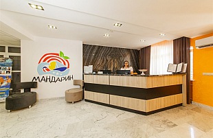Мандарин Мандарин